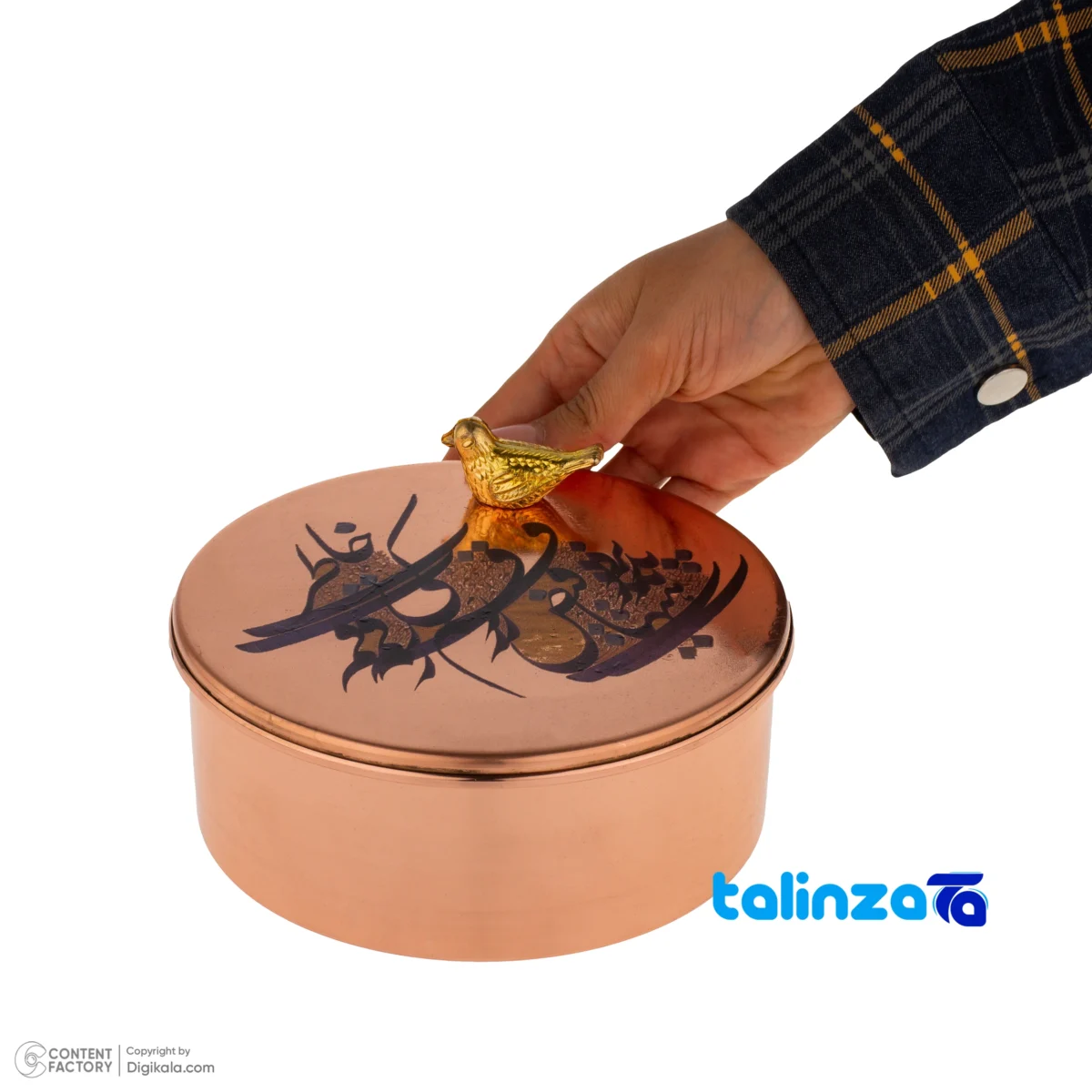 Detail view of Zanjan Copper Nut Bowl Elegant Design finish and material