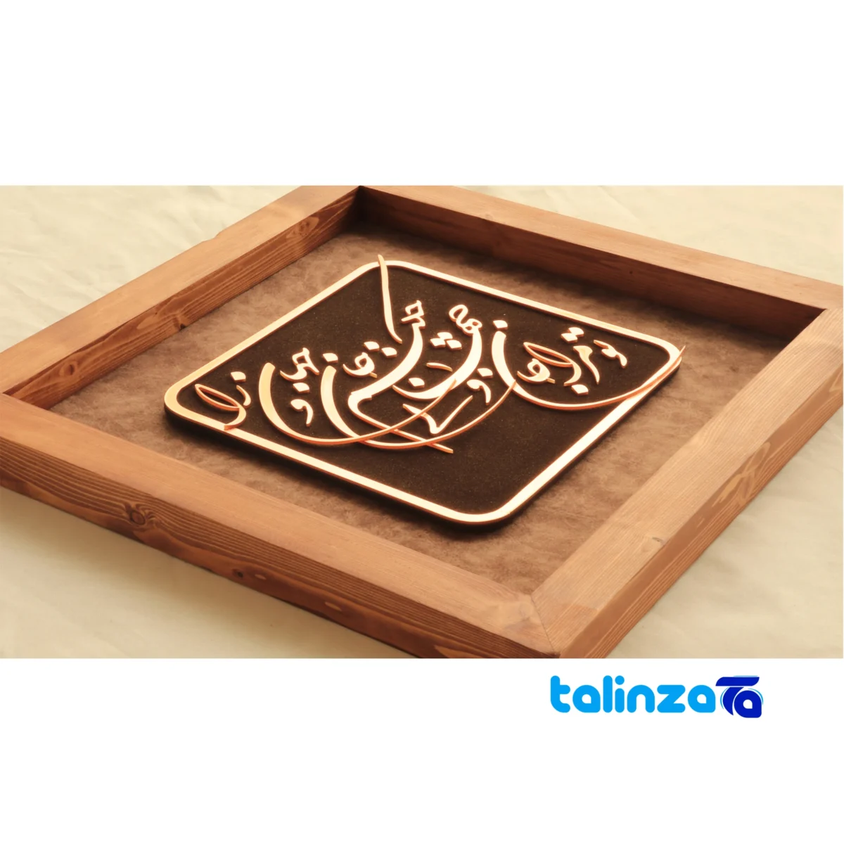 Detail view of Copper Mosaic Art Panel - Unique Design finish and material