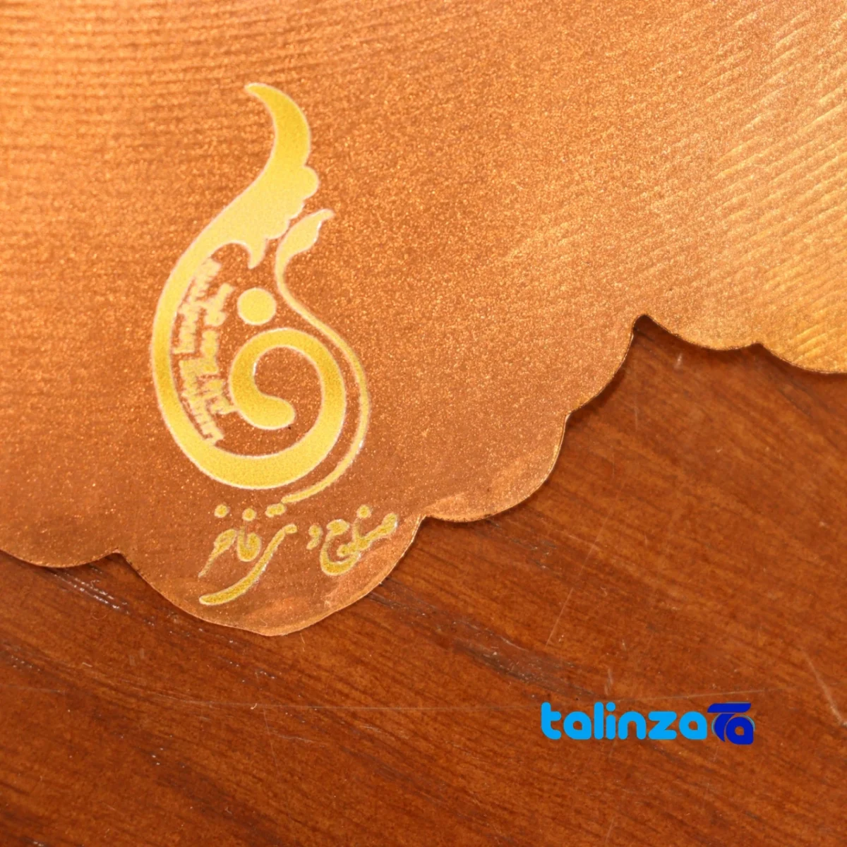 Handcrafted Copper Plate Diamond Cut Design with Birds - Detail view showing finish and material