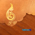 Handcrafted Copper Plate Diamond Cut Design with Birds - Detail view showing finish and material