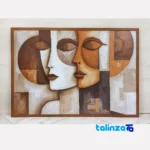 Modern Decorative Face Art Print Brown Frame - Detail view showing finish and material