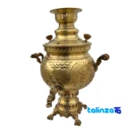Hekmat Brass Charcoal Samovar finish and material detail view)