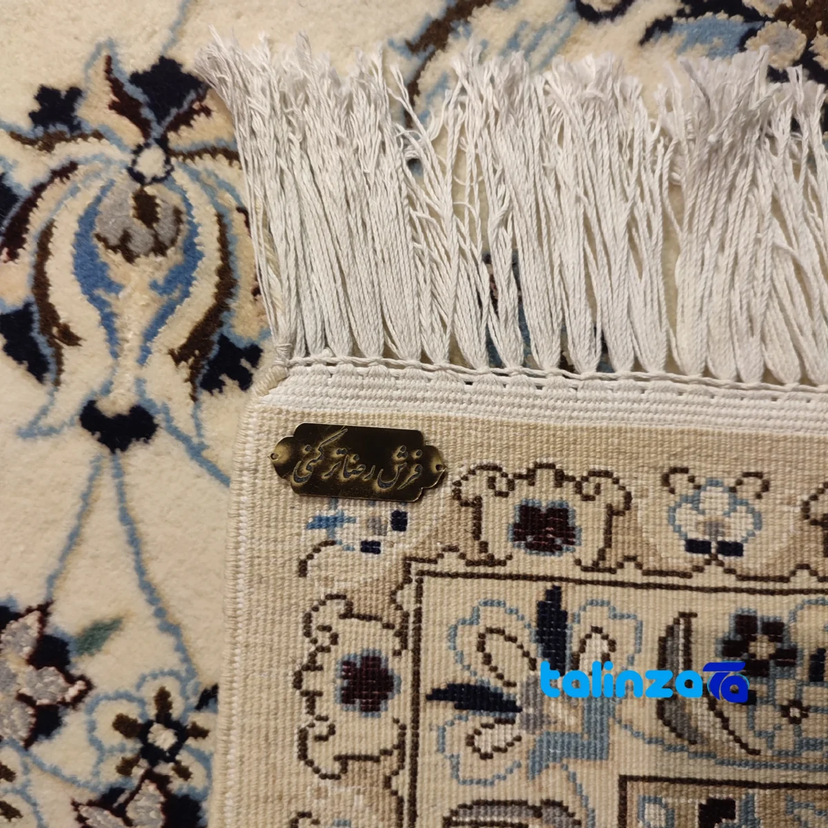 Corner detail of Raza Handmade Carpet Turkmen Nain Design 350x250x2 cm binding and edges