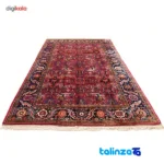 Handwoven Persian Rug Geometric Design Red - Edge view showing border and finishing