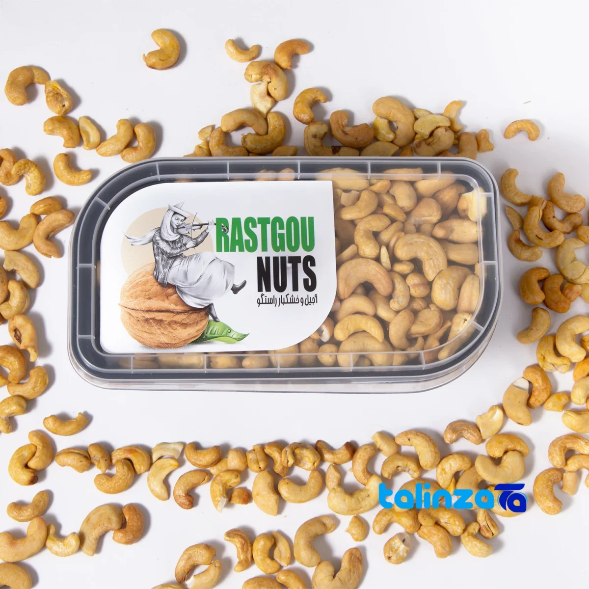 Akbar Rastgoo Cashew Nuts Roasted 630 grams finish and material detail view)