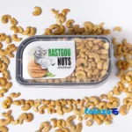Akbar Rastgoo Cashew Nuts Roasted 630 grams finish and material detail view)