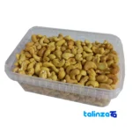 Detail view of Premium Cashews Pack 4 finish and material