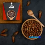 Anid Raw Hazelnut Kernels Organic finish and material detail view)