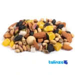 Detail view of Nutline Sweet Mixed Nuts 1000 grams finish and material