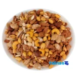 Raf Roasted Nuts Savory Mix finish and material detail view)