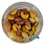 Tabriz Four-Nut Mix Salty Snack finish and material detail view)