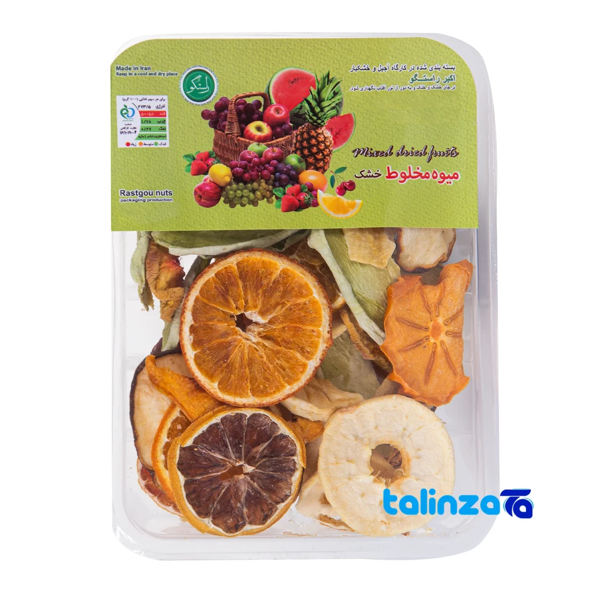 Akbar Rastgoo Mixed Dried Fruits finish and material detail view)