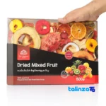 Zarnegaraan Dried Mixed Fruit Delight 500 grams - Detail view showing finish and material