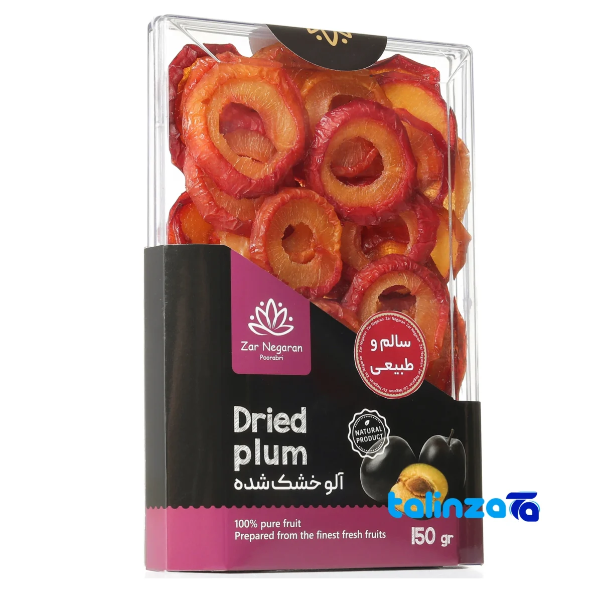 Zarngaran Dried Fruit Mix - Orange, Strawberry, Kiwi, Plum - Detail view showing finish and material