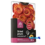 Zarngaran Dried Fruit Mix - Orange, Strawberry, Kiwi, Plum - Detail view showing finish and material