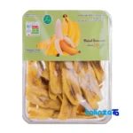 Akbar Rastgoo Dried Banana Snack Organic finish and material detail view)