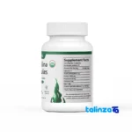 MG Spirulina Powder Capsules Nutrient-Rich Powdered finish and material detail view)