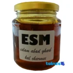 Detail view of Mashkourak Honey Organic Dark Amber finish and material