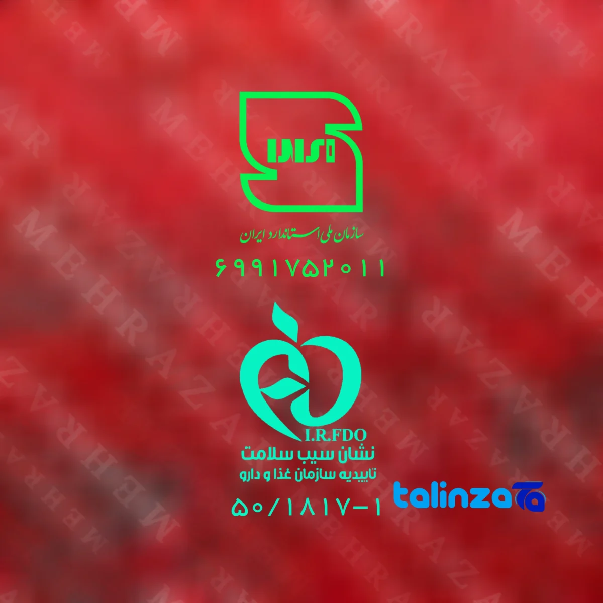 Mehrazar Super Negin Saffron Premium Quality - Seal view showing packaging security