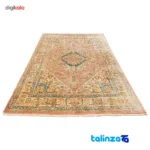 Handwoven Carpet Geometric Design Peach - Edge view showing border and finishing