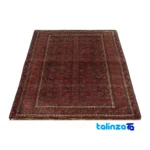 Edge view of Baloch Handwoven Carpet Elegant Design border and finishing