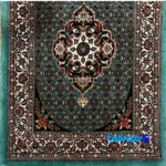 Detail view of Bijar Handwoven Runner Fish Design Green finish and material