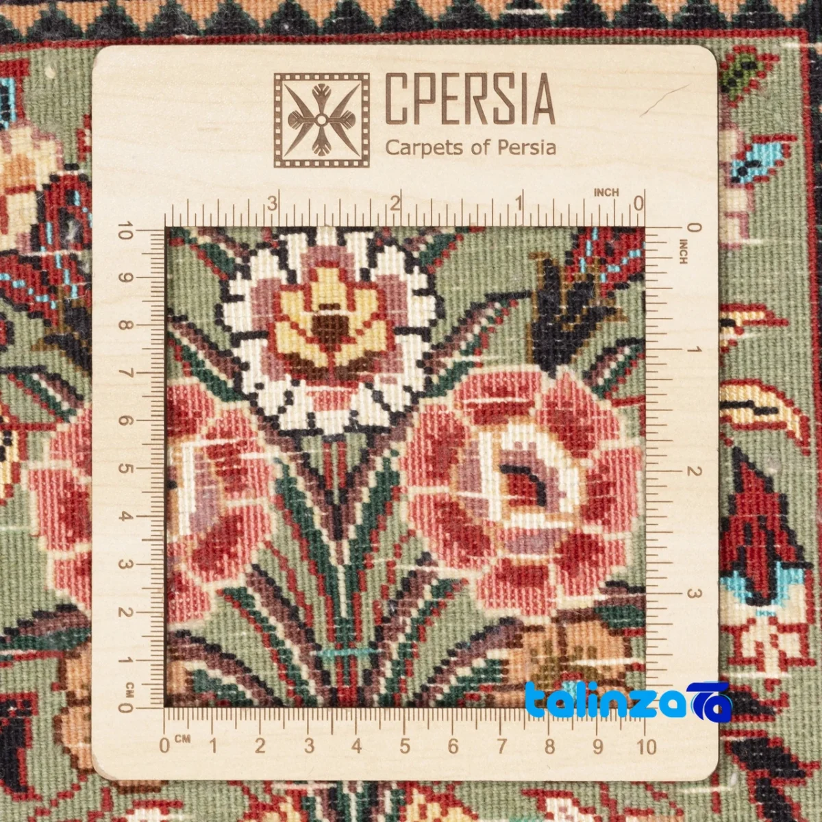 Corner detail of C Persia Handwoven Rug Square Design Green binding and edges