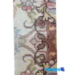 Persian Handwoven Rug Lajak Design Cream Background border and finishing (Edge view)