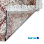 Haris Handwoven Area Rug Cream Geometric Design border and finishing (Edge view)