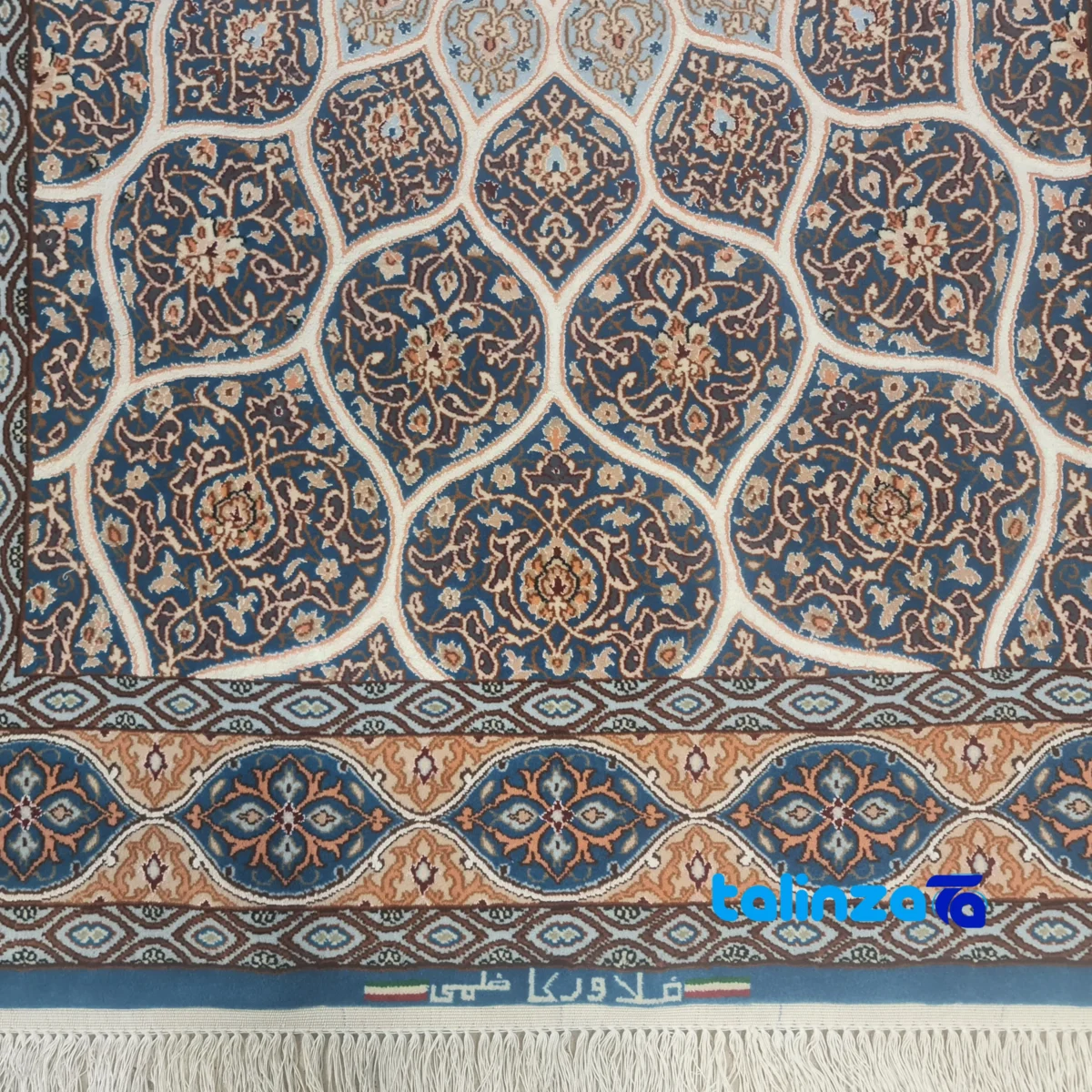 Kazemi Handwoven Carpet Isfahan Design - Corner detail showing binding and edges
