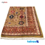 Handcrafted Persian Rug Rectangular Geometric Design border and finishing (Edge view)