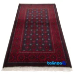 C Persia Handwoven Rug Elegant Design - Edge view showing border and finishing