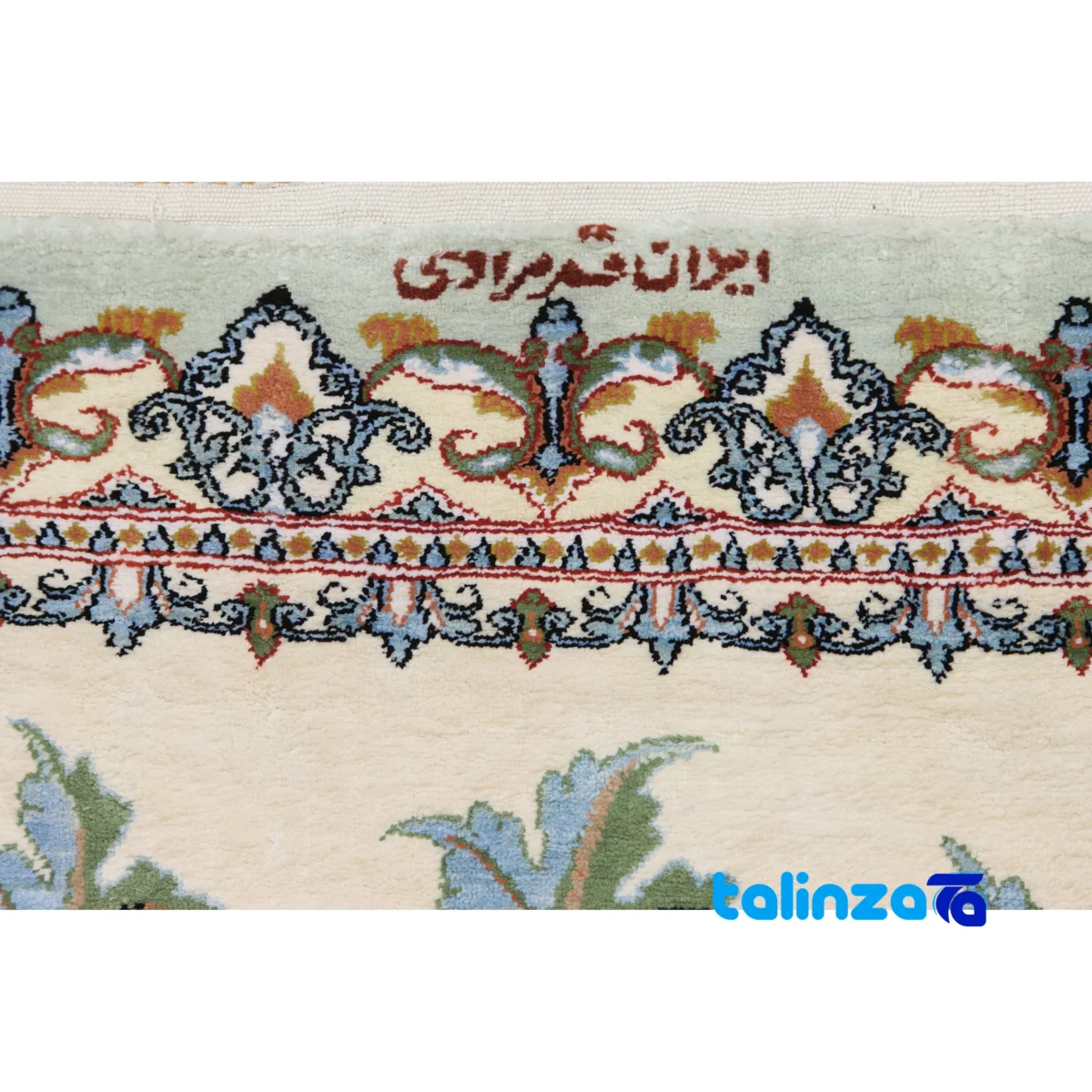Moradi Handwoven Rug Miniature Design Cream Hand wash binding and edges (Corner detail)