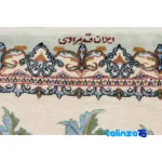 Moradi Handwoven Rug Miniature Design Cream Hand wash binding and edges (Corner detail)