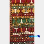 Corner detail of Turkmen Handwoven Carpet Red Design binding and edges