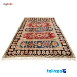 Edge view of Handwoven Carpet Colorful Design border and finishing