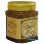 Buali Sina Weight Gain Mixture 500 grams finish and material detail view)