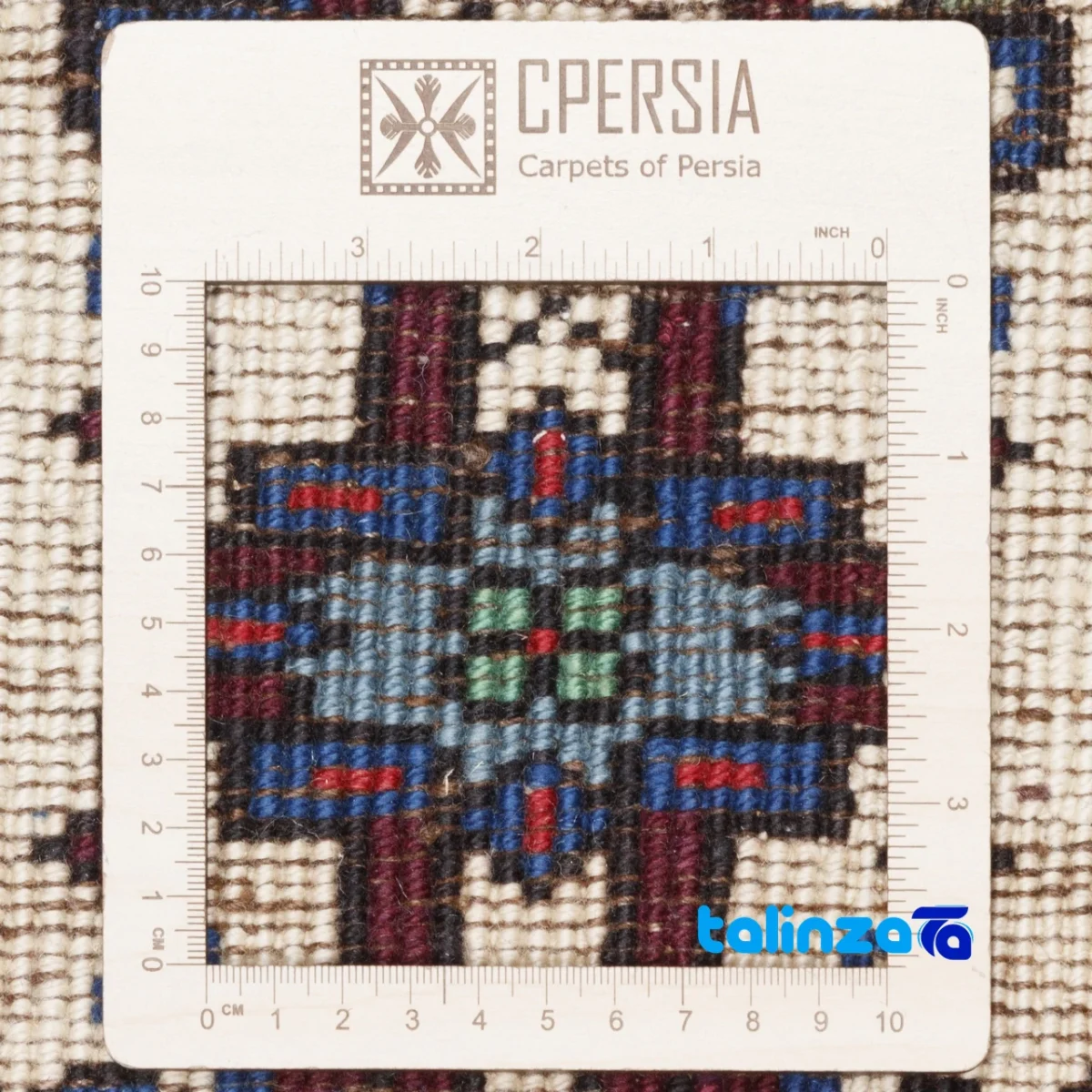 Cypressia Handwoven Rug Geometric Design Blue - Edge view showing border and finishing