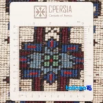 Cypressia Handwoven Rug Geometric Design Blue - Edge view showing border and finishing
