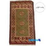 Edge view of Turkmen Handwoven Rug Red Traditional Design Hand washable border and finishing