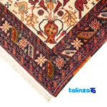 Handwoven Persian Rug Baloch Design Cream Background border and finishing (Edge view)