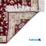 Khabibi Handmade Carpet Square Pomegranate Design - Corner detail showing binding and edges