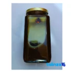 Mashkourak Pure Honey Dark Amber - Detail view showing finish and material