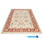 Si Persia Handwoven Rug Model 705530 Cream Background border and finishing (Edge view)