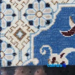 Nain Handwoven Rug Floral Design - Edge view showing border and finishing