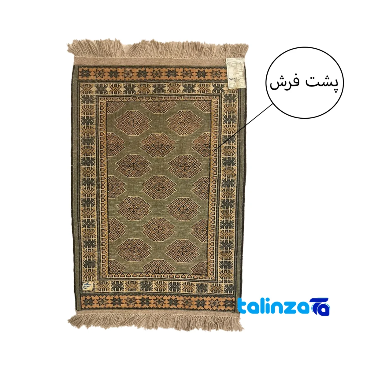 Turkmen Handwoven Rug Green Traditional Design - Edge view showing border and finishing
