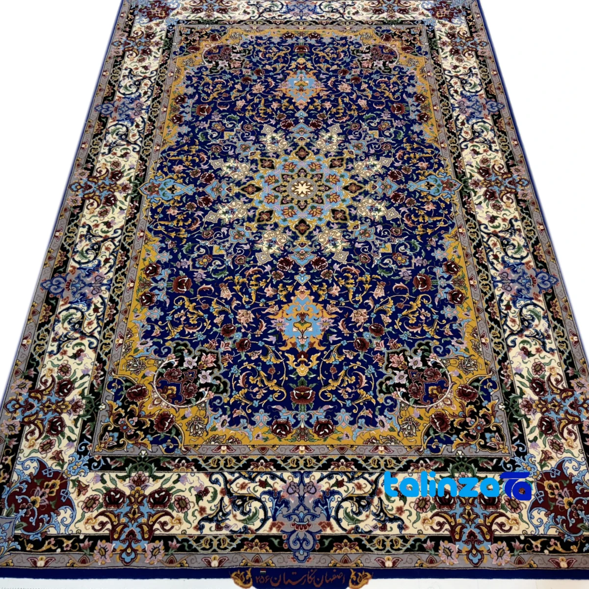 Edge view of Ispahan Negarestan Handwoven Rug border and finishing