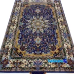 Edge view of Ispahan Negarestan Handwoven Rug border and finishing