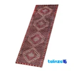 Senandaj Handwoven Runner Rug - Traditional Fish Design - Corner detail showing binding and edges