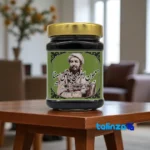 Buali Sina Weight Loss Mixture - 10 Pack 500 grams - Detail view showing finish and material